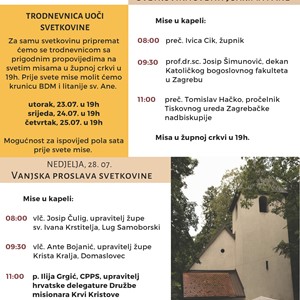 Aninovo 2024. u Samoboru